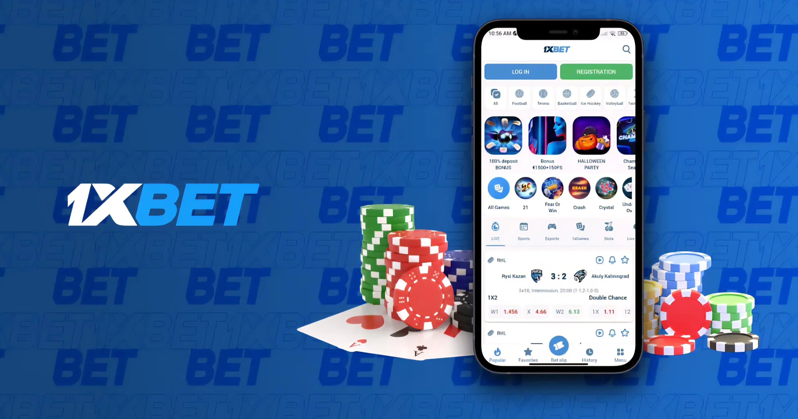 Установите 1xBet приложение бесплатно - стабильная работа, быстрые обновления и доступ без блокировок